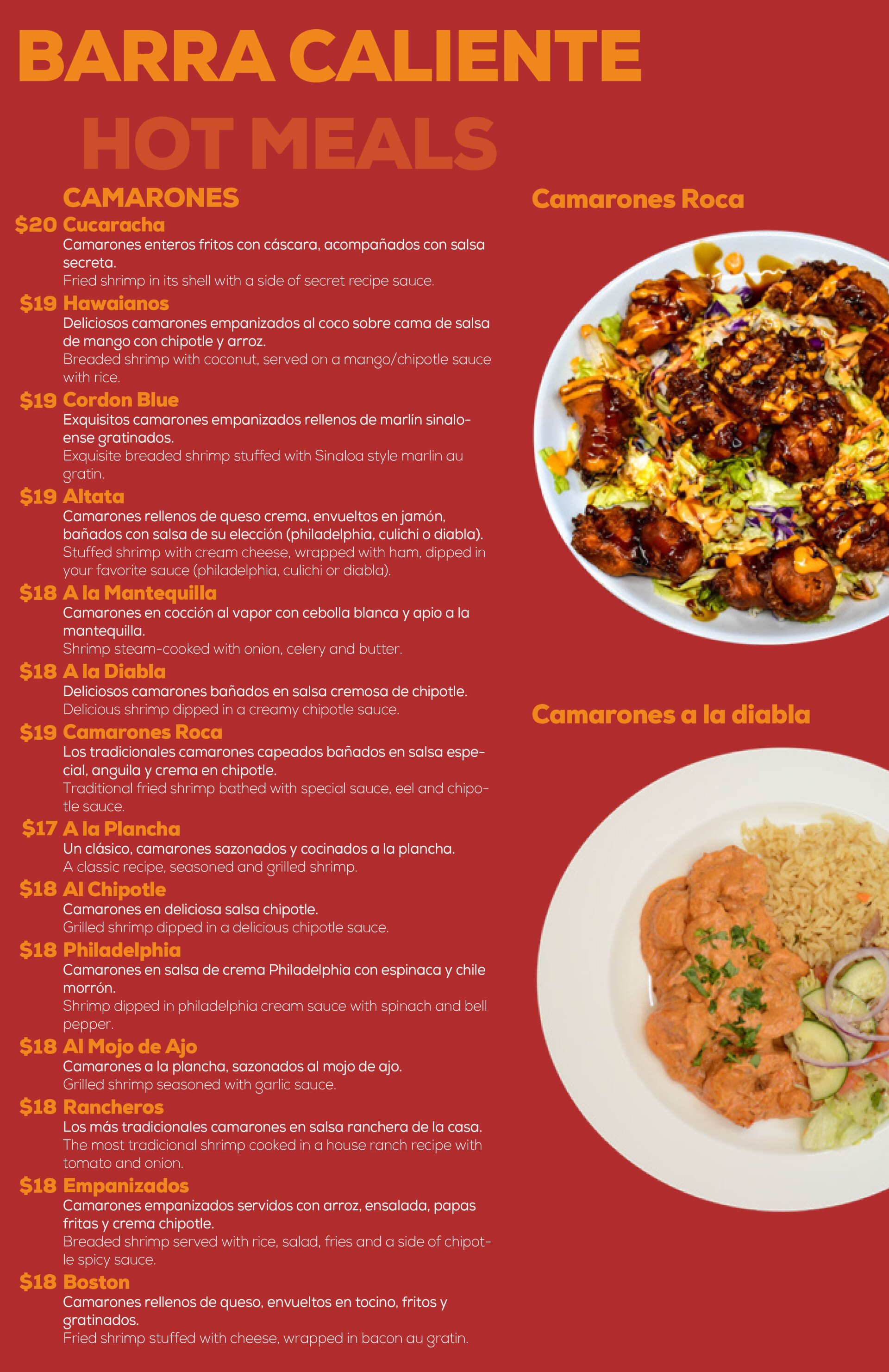 El Coco Pirata Hot Dishes Menu Mariscos Denver, CO