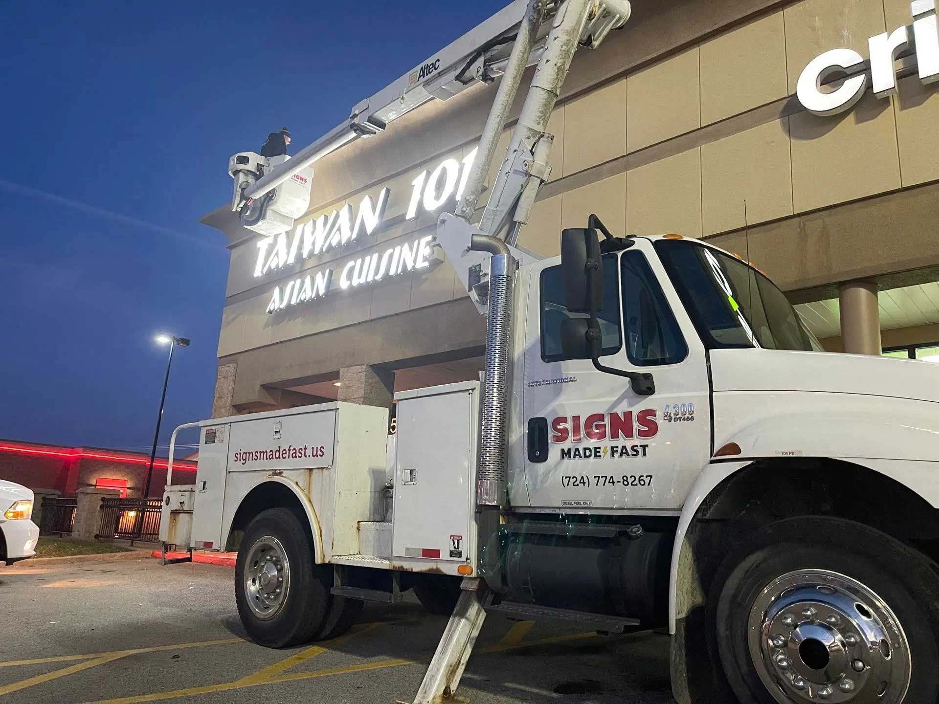 Banner & Sign Installation | Freedom, PA