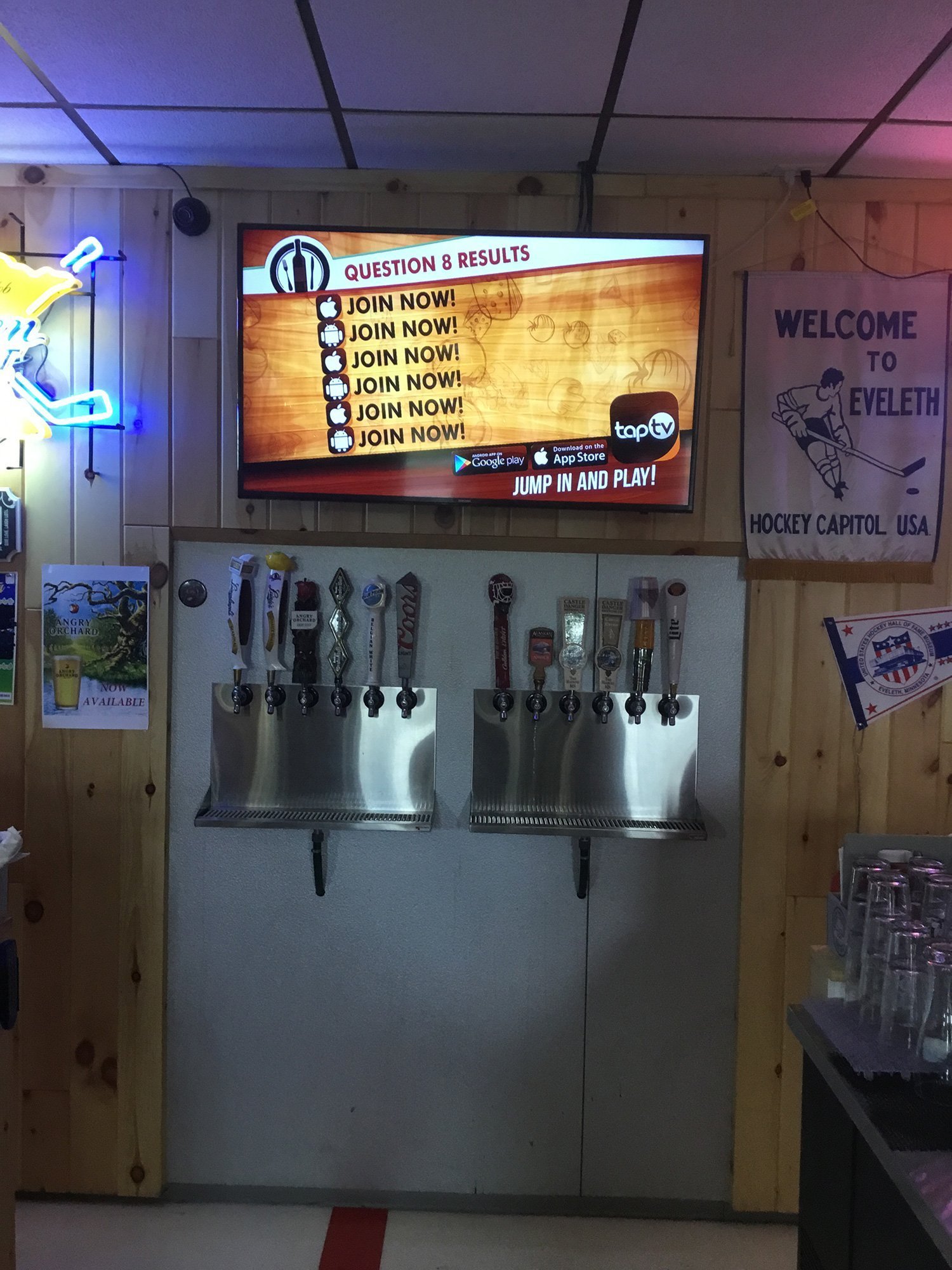 The Rink Sports Bar & Grill Photo Gallery Eveleth, MN