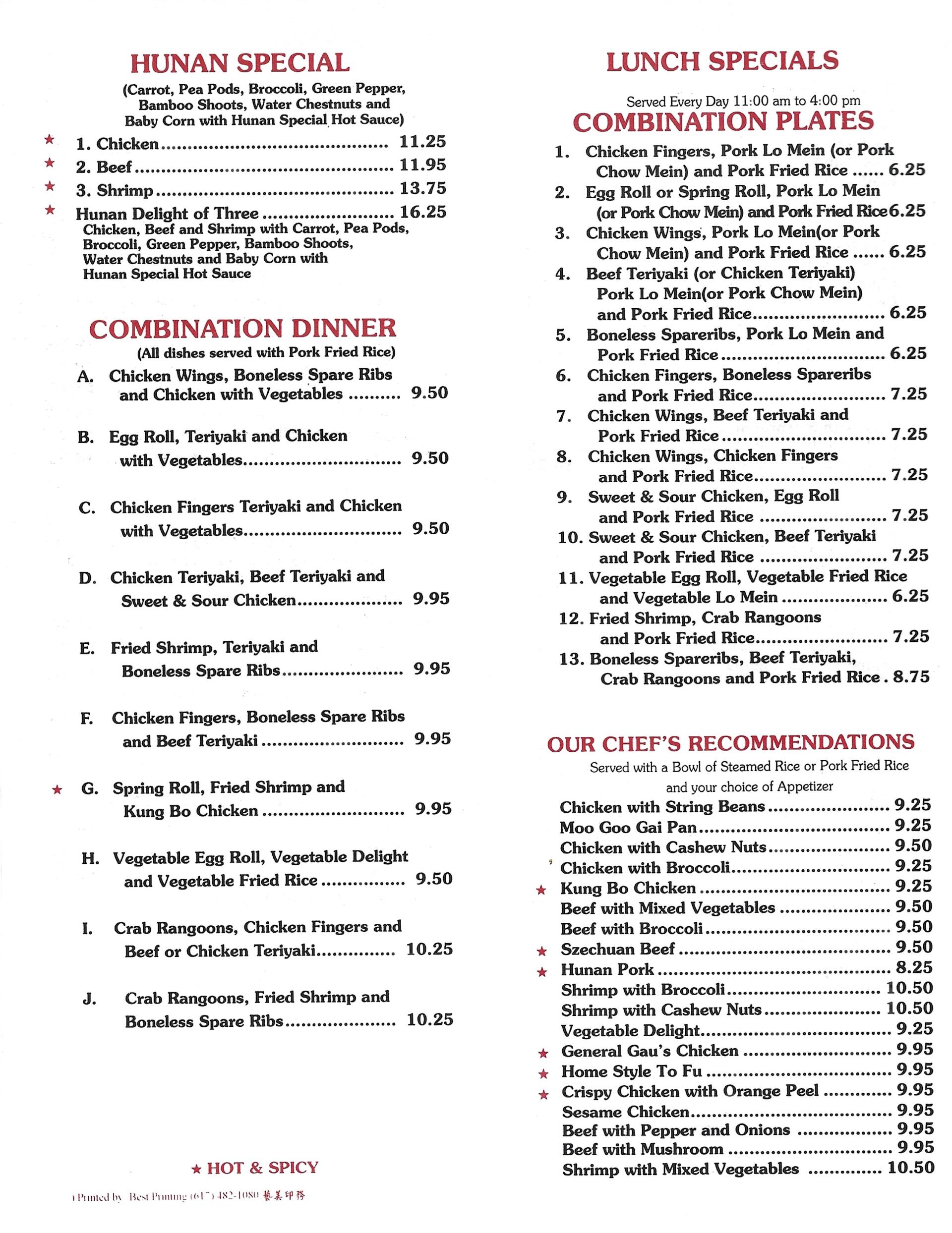 New Century Chinese Restaurant Menu St. Johnsbury VT Woodsville NH