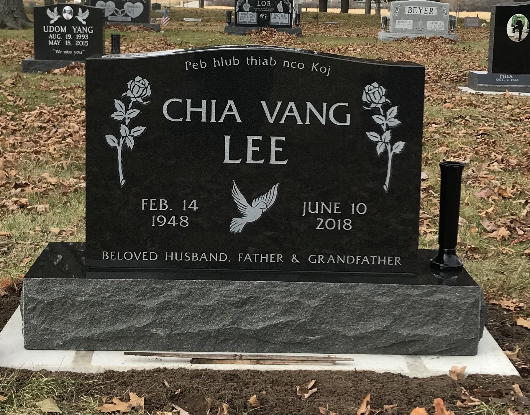 Hmong Monuments | Hmong Memorial | Medford, WI
