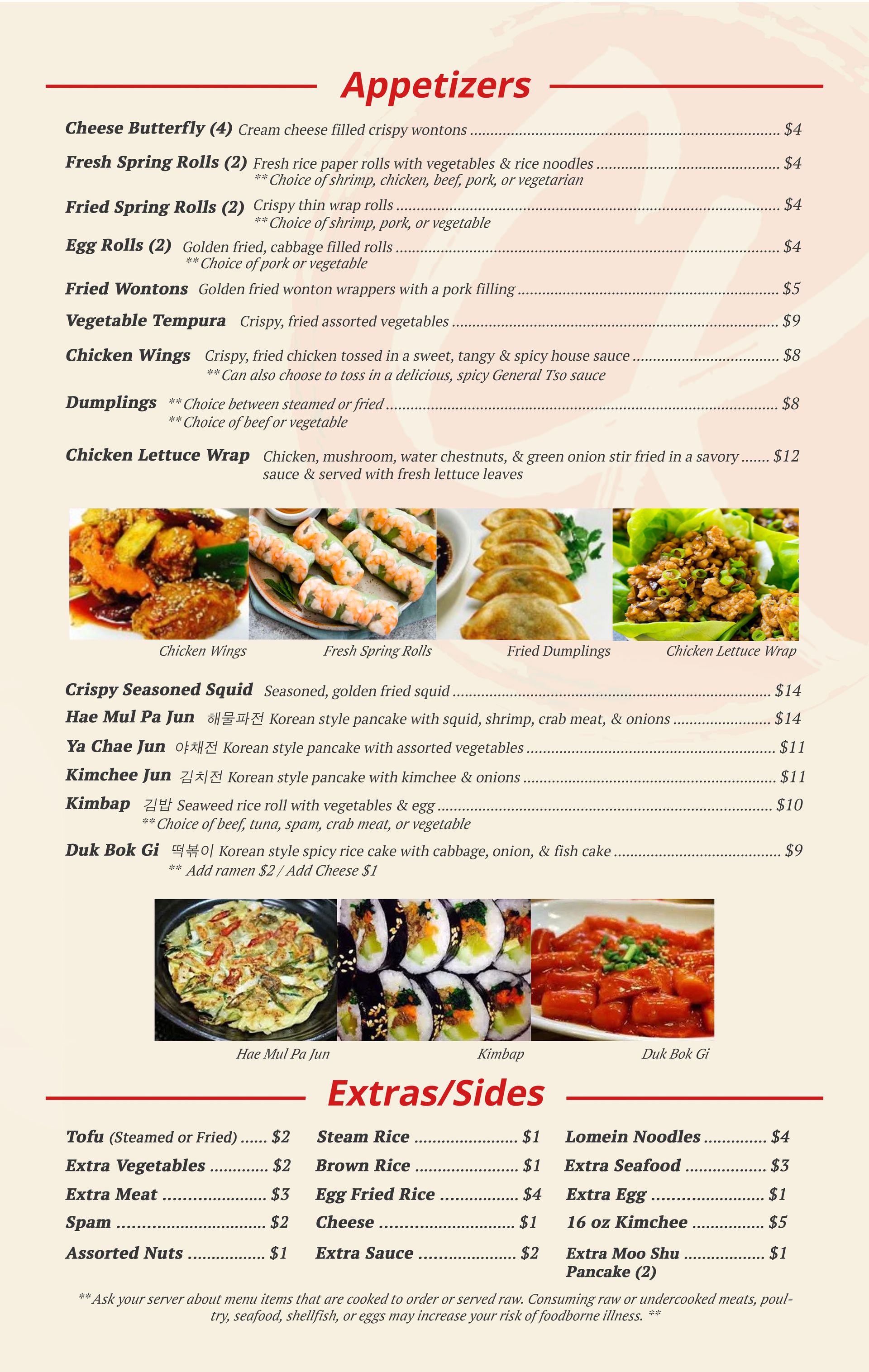 Charlie Kang's Chinese & Korean Cuisine Menu East Lansing, MI